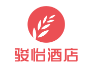 骏怡酒店